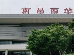 -南昌西站