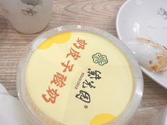 -紫光园·烤鸭(美术馆店)