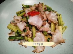 -丽晶轩中餐厅(重庆丽晶酒店)