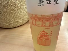 -秉正堂(天后宫总店)