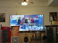 -面爸爸豆瓣抄手(贝森旗舰店)