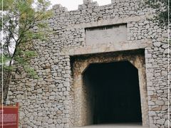 -原山国家森林公园