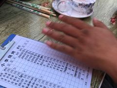 -京味小馆(东坝店)