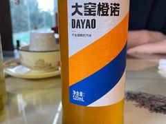 -石老头关东饺子王·东北菜(嘉华鑫城店)
