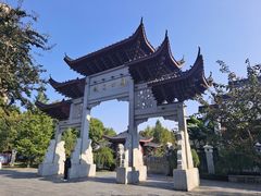 -堤角公园