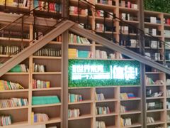 -当当书店(国泰广场店)