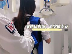 -好大夫口腔(广州店)