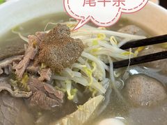 -潮镇老尾牛杂(环城西路店)