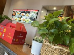 -老北京炸酱面·烤鸭(前门店)