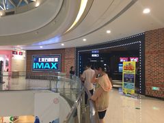 -SFC上影百联影城(川沙IMAX店)