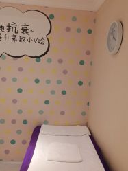 -蕾蕾美颜美容美体