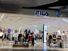 -fila(日月光中心广场店)