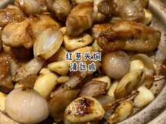 -旺顺阁·北京菜(北辰上品+)