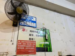 -黑竹香鸡(营和巷店)