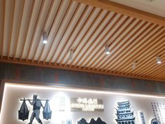 -马记永·兰州牛肉面(3019君尚店)