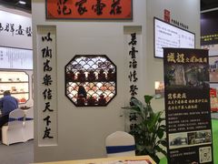 -南宁国际会展中心(会展东博文化旅游区)