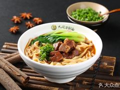 -晋宝章大同刀削面(和平里店)