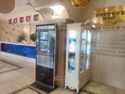 -昆明梦想医疗美容医院