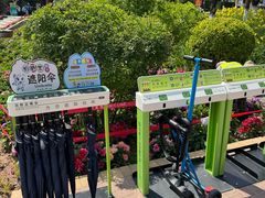 -青藏高原野生动物园