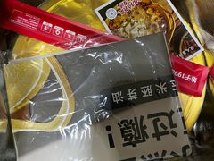 -龙人居·水煮鱼(五道口店)