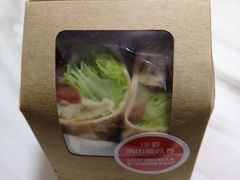 -COSTA COFFEE(上海月星环球港店)