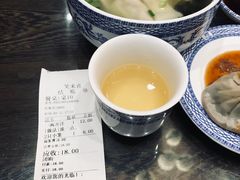 -笑来喜馄饨小笼工坊(通扬路店)