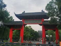 -四川大学(望江校区)