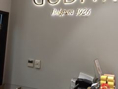 -GODIVA(海岸城店)