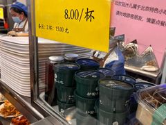 -护国寺小吃(地安门店)