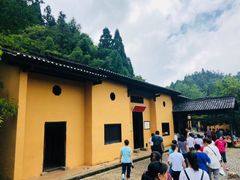 -毛泽东同志旧居