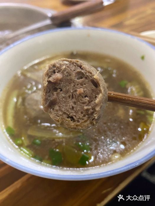 柴头哥·牛肉火锅(爱民路店)牛肉丸图片