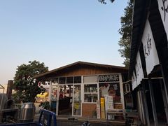 -长洲岛都市农业公园