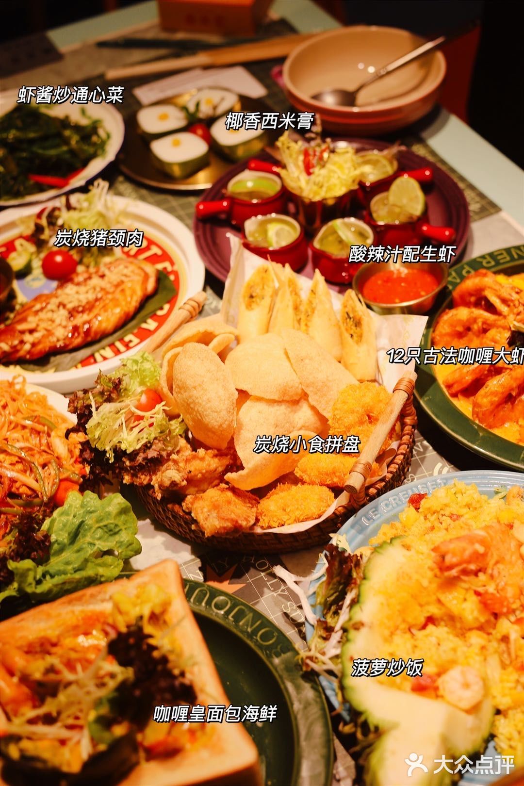 人均40+，西乡也有地道又便宜的泰料啦！