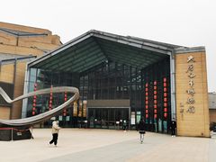 -西安大唐西市博物馆