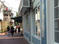 -安德鲁饼店(总店)