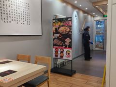 -吉野家 (新街口外大街店)