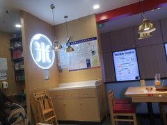 -米村拌饭(城阳万象汇店)
