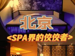 -远洋未来广场(育慧北路店)
