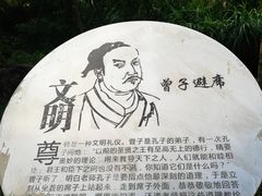 -白鹭湾湿地公园