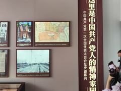 -中共一大纪念馆