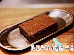 -Awfully Chocolate(来福士广场店)