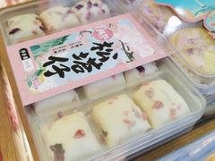 -矮子馅饼(大成路店)