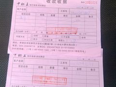 -中标王图文快印(世纪路店)
