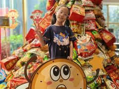 -上海神旺大酒店