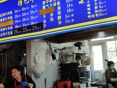 -满族八旗正宗牛肉面