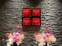 -富力丽思卡尔顿酒店·丽轩中餐厅