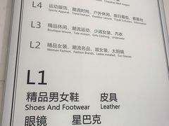 -飞洲国际广场