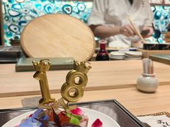 -小十Omakase(地王大厦店)