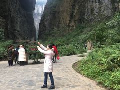 -武隆天坑地缝国家地质公园