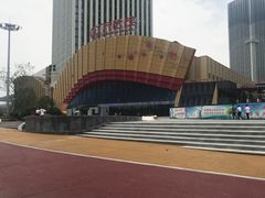 -万达茂商场(南京仙林店)